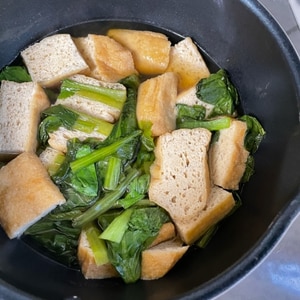 小松菜と栃尾揚げの煮浸し